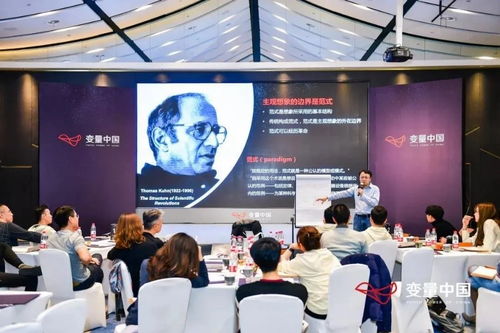 以投资与服务为两翼，淳石集团开启财富管理新征程