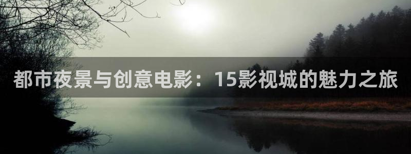 新闻图片