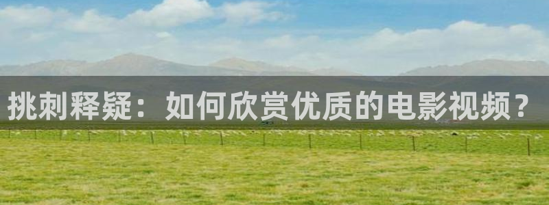 新闻图片
