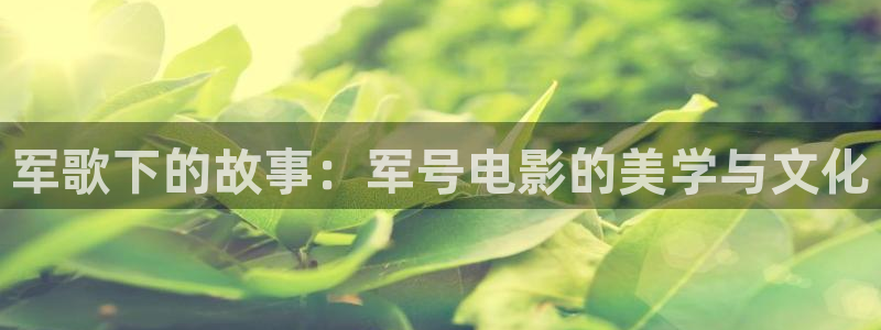 新闻图片