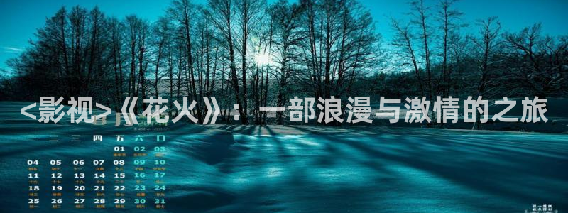光棍天堂免费手机观看在线观看
