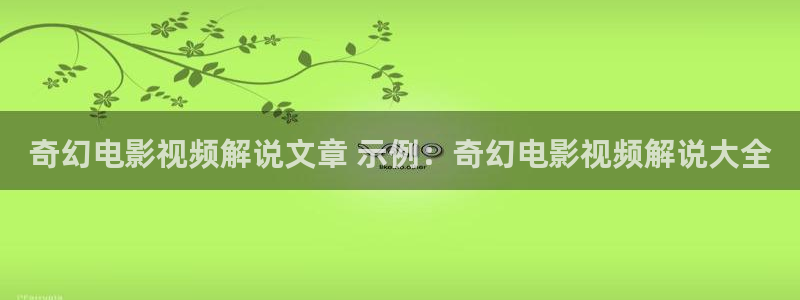 新闻图片